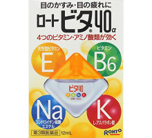 Rohto 40a Vita японские капли для глаз