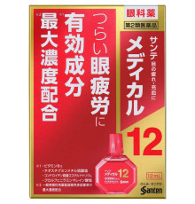 Santen Medical 12 японские глазные капли, 12 компонентов
