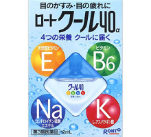 Rohto Vita Cool 40a японские капли для глаз