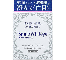 Lion Smile Whiteye японские капли для глаз с отбеливающим эффектом