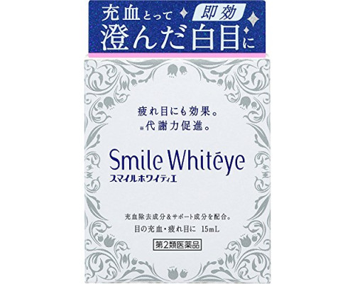 Lion Smile Whiteye японские капли для глаз с отбеливающим эффектом